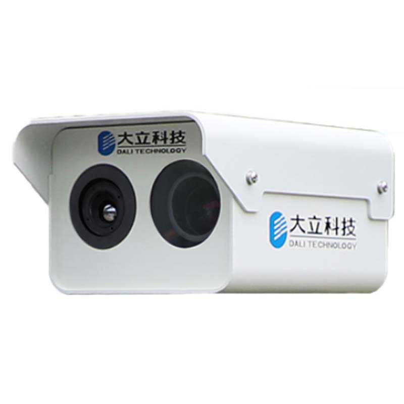 大立DM60-W3-XD低溫檢測系統