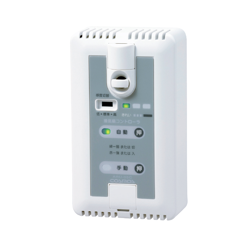 新宇宙New cosmos ARU-03C二氧化碳氣體檢測器