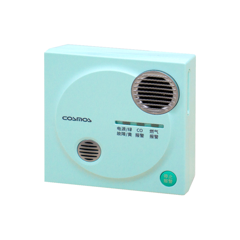 新宇宙New cosmos JTM-CA-3C攸寶家用可燃?xì)怏w探測器