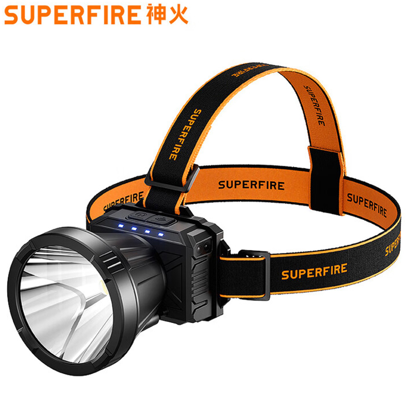 神火HL98多功能智能感應(yīng)頭燈