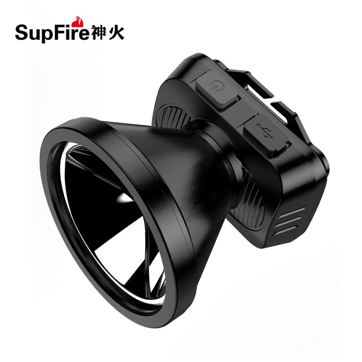 神火HL55-A升級(jí)款長(zhǎng)續(xù)航戶外多用頭燈