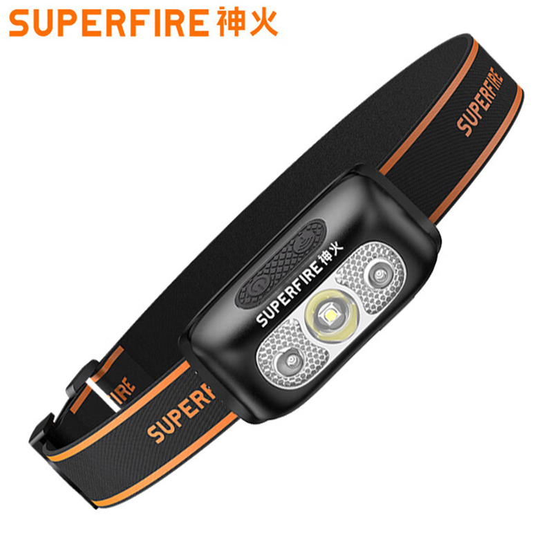 神火HL05-G智能感應(yīng)雙光源頭燈