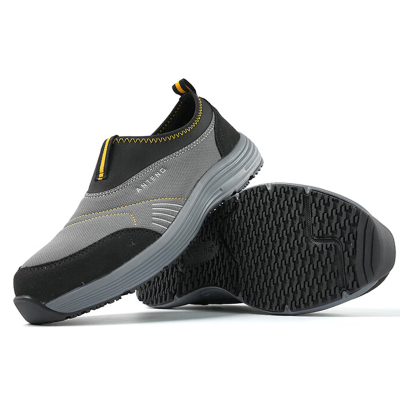 安騰A8505凱夫拉彈力網(wǎng)布防砸防刺穿電絕緣安全鞋