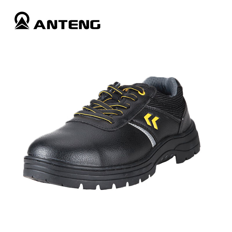 安騰A9655橡膠大底防滑防砸6KV電絕緣安全鞋