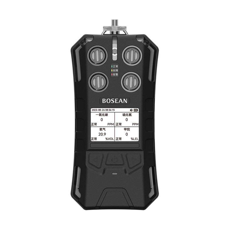 保時(shí)安BT-S40便攜式可燃?xì)怏w探測(cè)器