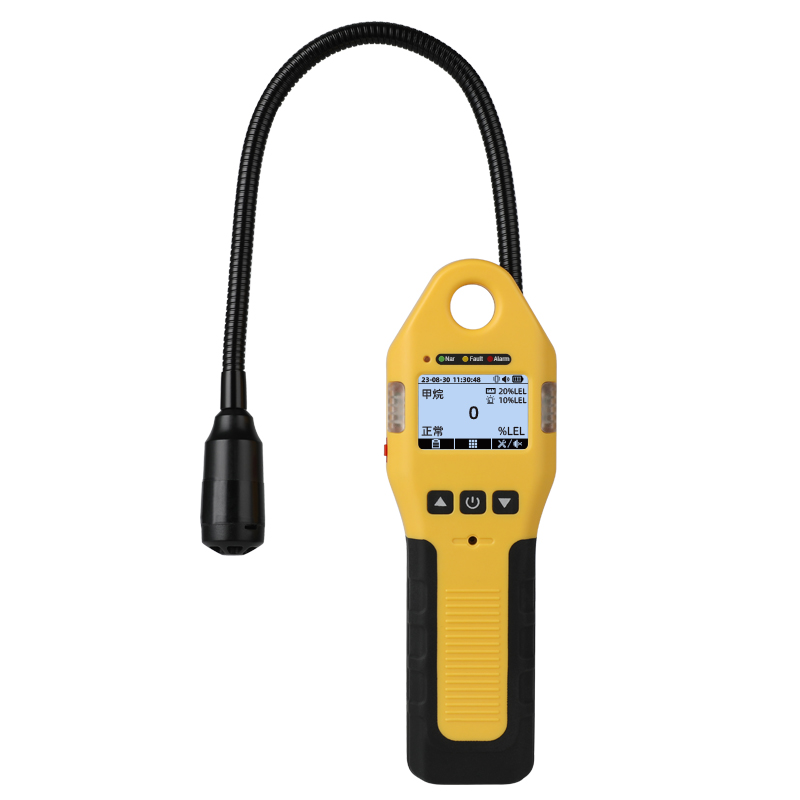 保時安BT-S100便攜式可燃?xì)怏w探測器