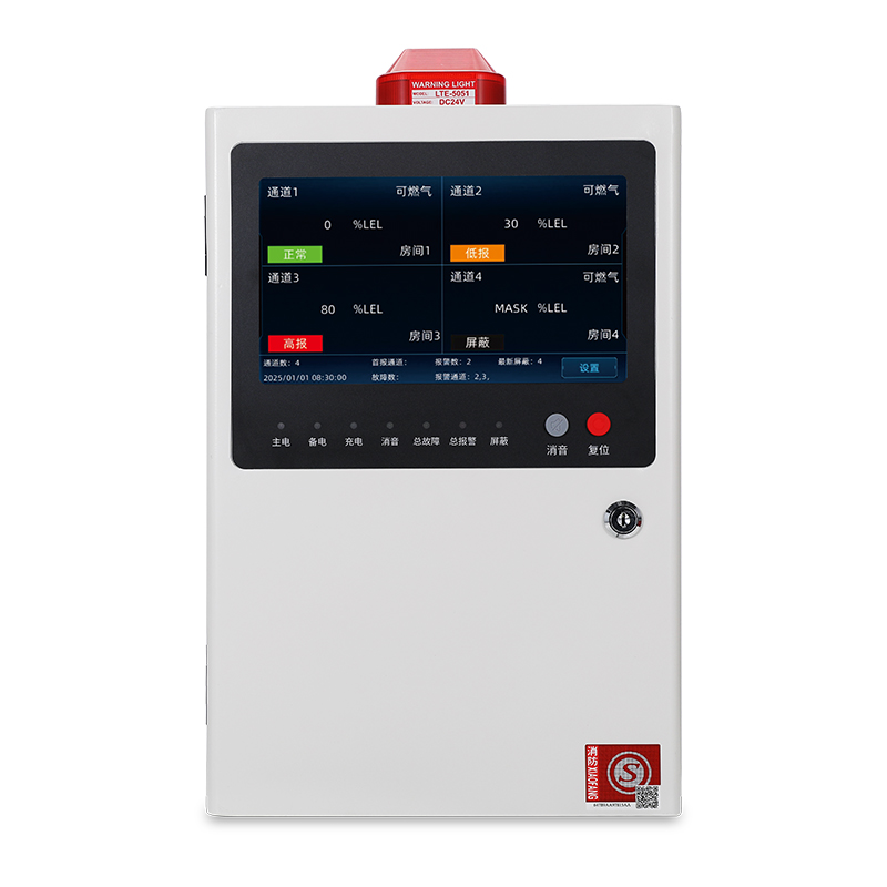 保時安BH-KZ103可燃氣體報警控制器