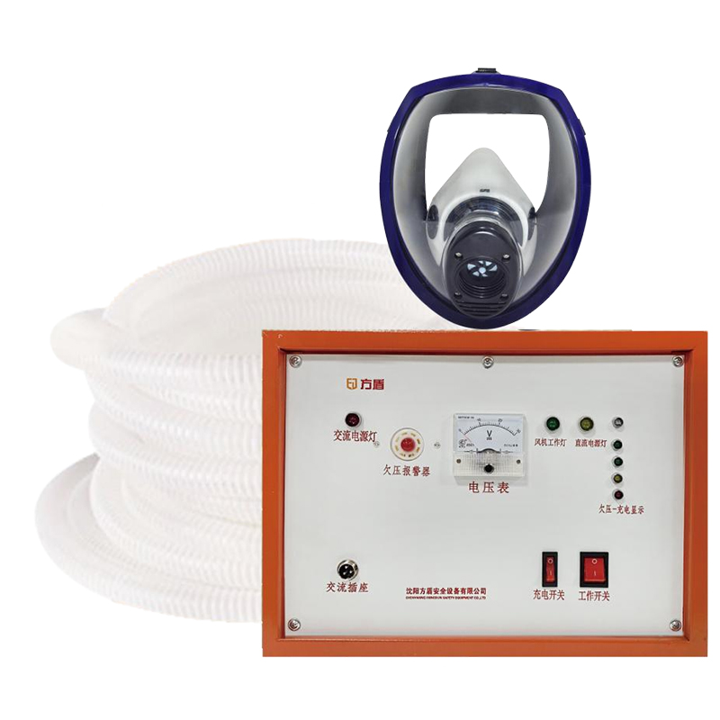 方盾AHK2/20JZ送風過濾式長管呼吸器