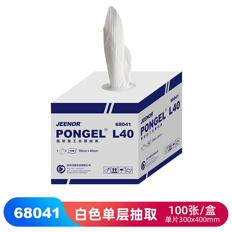 JEENOR潔諾 PONGEL L40 68041單層抽取式工業擦拭紙