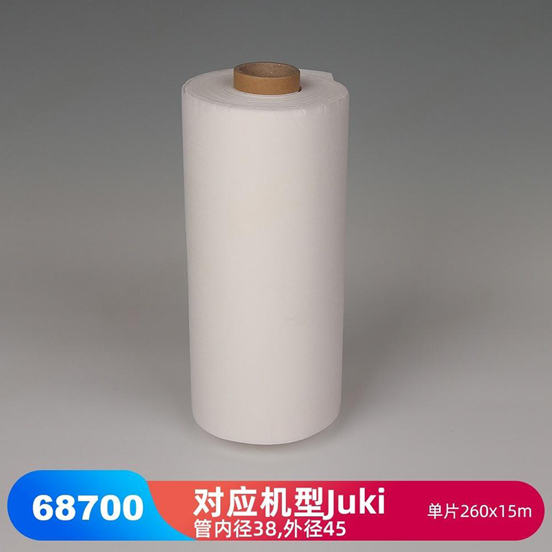 JEENOR潔諾 BONGEL V50 68700鋼網(wǎng)印錫機(jī)擦拭布