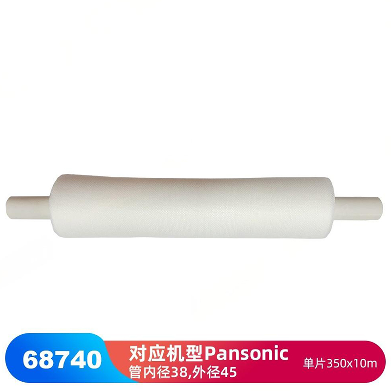 JEENOR潔諾 BONGEL V50 68740鋼網(wǎng)印錫機擦拭布
