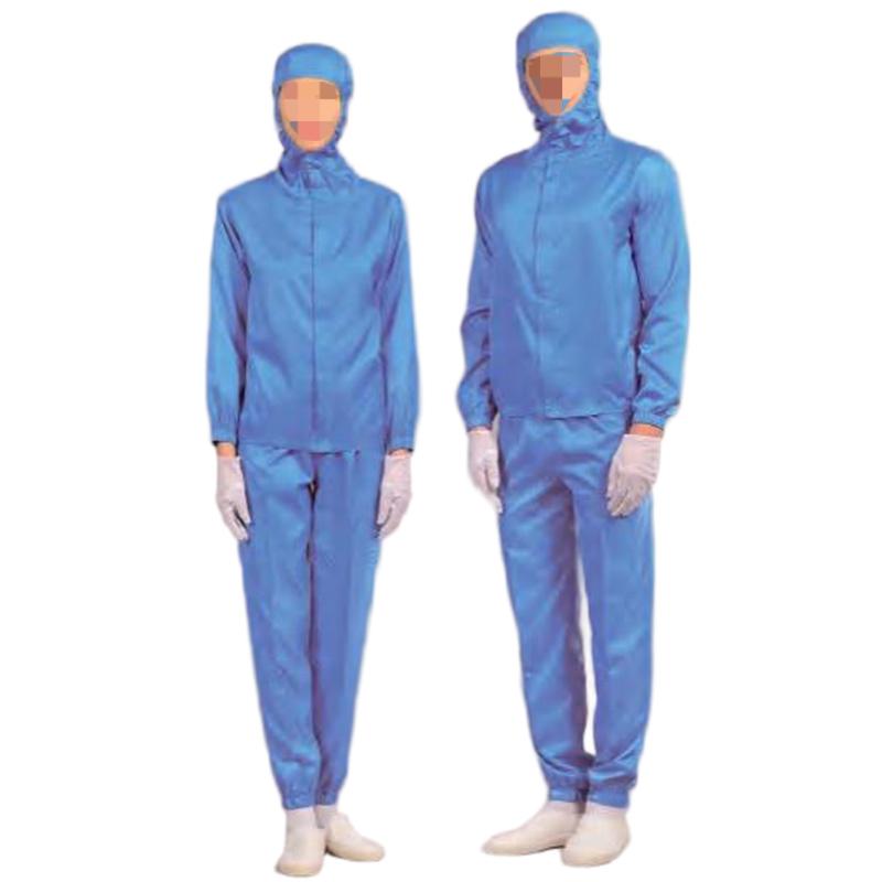 嘉柏利通F-1316海藍色拉鏈?zhǔn)椒煮w潔凈服