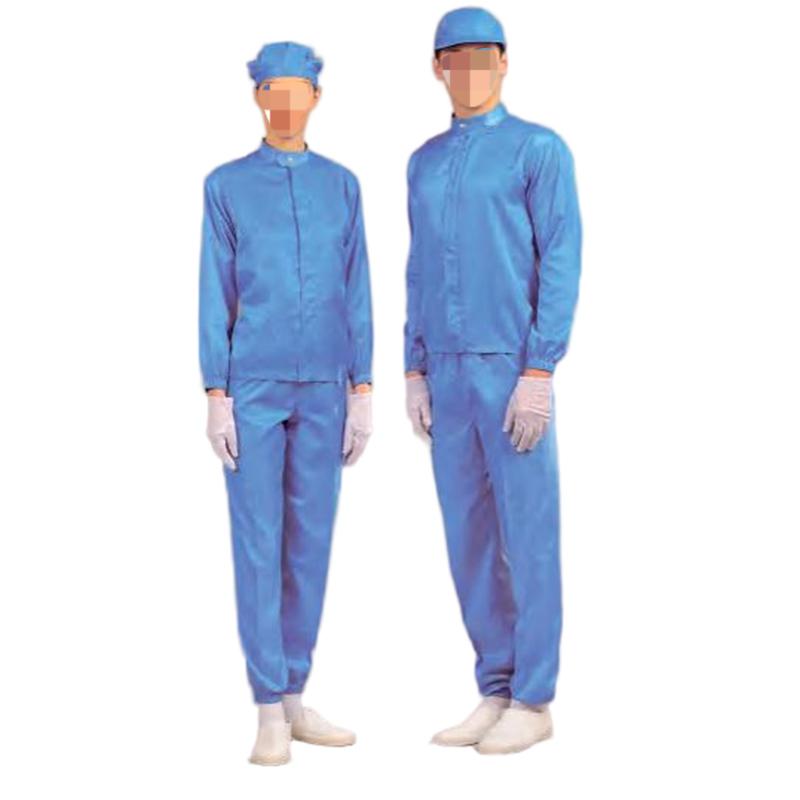 嘉柏利通F-2116海藍色立領拉鏈式分體潔凈服