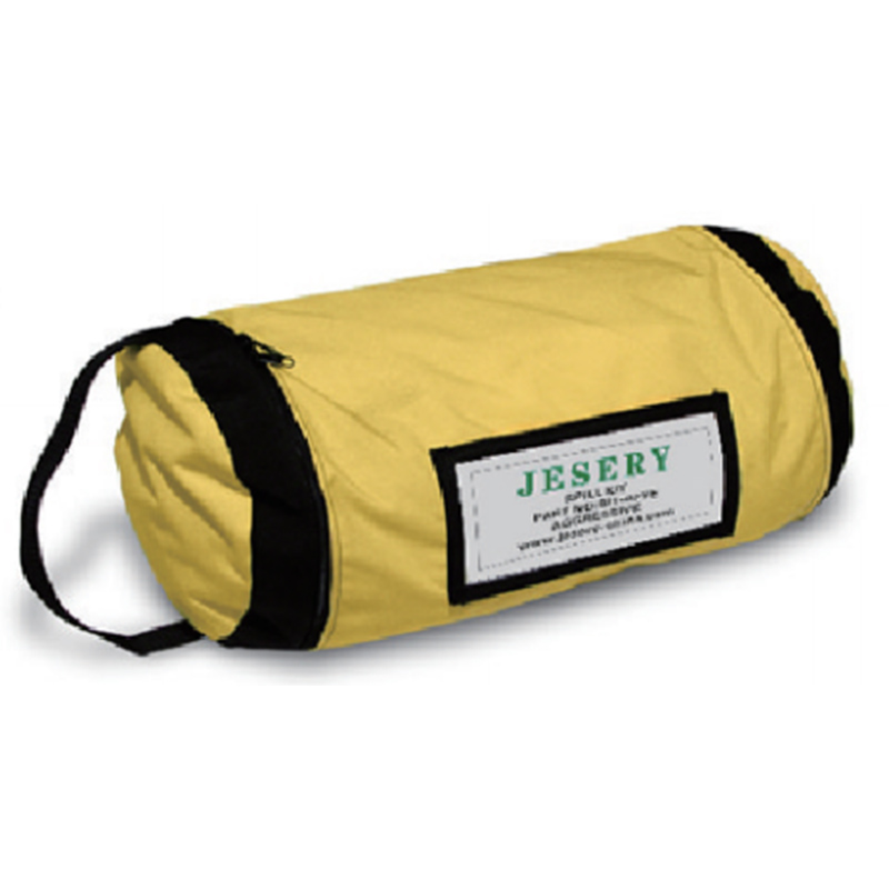JESERY杰蘇瑞 KIT002便攜式泄漏應急包(吸油型)