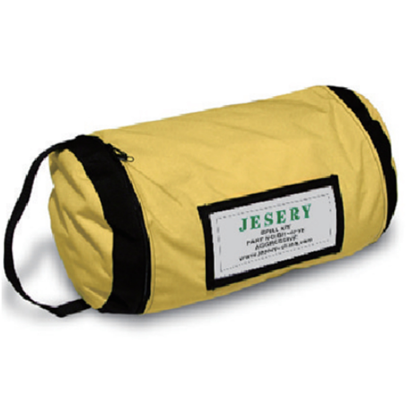 JESERY杰蘇瑞 KIT001便攜式化學品應急包(化學型)