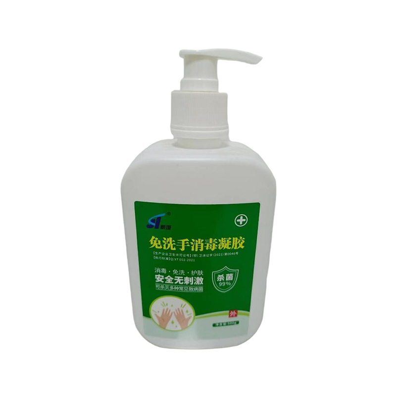 新塔免洗手凝膠
