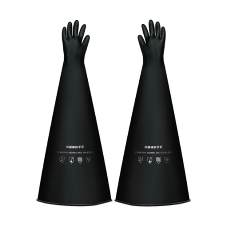 邦思爾BANGSIER 6-10RRAD4032核輻射防護橡膠手套