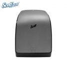 金佰利35609 Scott適高自動感應(yīng)出紙機(jī)