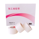 3M T8027C-1醫(yī)用聚乙烯膠帶防水透明PE膠帶2.4cm*8m