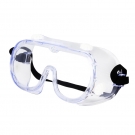 定和DH4020抗沖擊防刮擦安全護(hù)目鏡