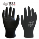 賽立特N10556勞保手套 