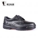 尊王A-010防砸防刺穿電絕緣勞保鞋