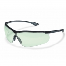 UVEX優唯斯9193880變色防刮擦防護眼鏡