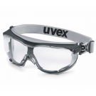 UVEX優唯斯9307375護目鏡