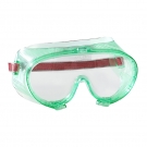 藍(lán)鷹SG152護(hù)目鏡