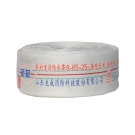 薪薪8-65-25消防水帶