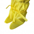 微護(hù)佳YE30-W-99-400-00MC3000黃色鞋套