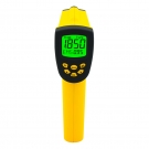 ?，擜R882A+短波紅外測溫儀