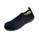 盾王555防砸防刺安全鞋