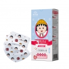 英科MY502-E20I基礎款一次性兒童口罩