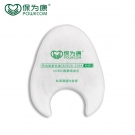 保為康3803防微顆粒防塵濾棉