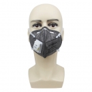 一護(hù)9001V帶閥活性炭KN95防塵口罩