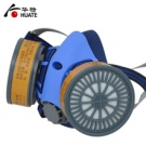 華特HT8301硅膠雙罐防毒面具