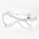 以勒1018D防沖擊護目鏡