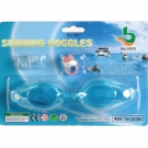 以勒B116游泳護目鏡