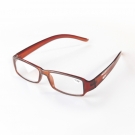 以勒A03老光防護眼鏡