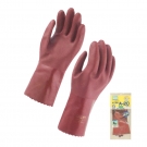 TOWA A-20耐油防滑PVC手套