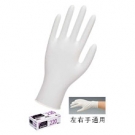 TOWA 220耐磨耐油丁腈手套