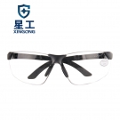 星工XGY-7抗沖擊防飛濺護目鏡