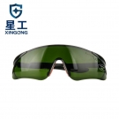 星工XGY-9H防強光抗沖擊防飛濺防塵護目鏡 