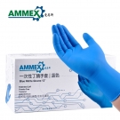 愛馬斯BNL46100加長加厚一次性丁腈手套