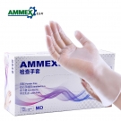 愛(ài)馬斯GPX3C48100透明一次性pvc手套