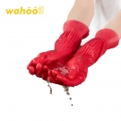 LANON蘭浪WM35-KID魚(yú)尾型乳膠手套