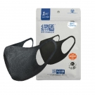 綠盾3001多功能時尚口罩