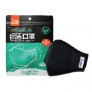 綠盾6001黑色防PM2.5耳帶式成人口罩