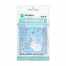 恩惠醫(yī)療平面一次性醫(yī)用兒童口罩